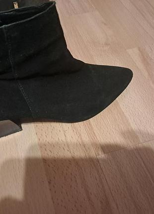 Замшеві ботиночки