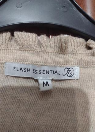 Кардиган с рюшами. 4