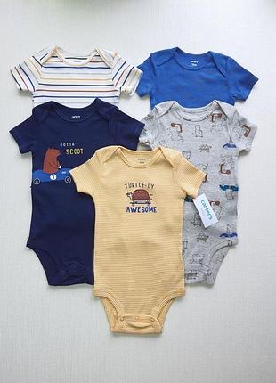Боді бодіки для хлопчика carter’s