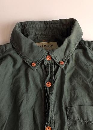 Чоловіча сорочка