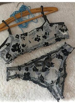 Новый воздушный набор белья,, зефирка " размер s