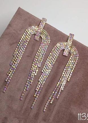 Сережки 3