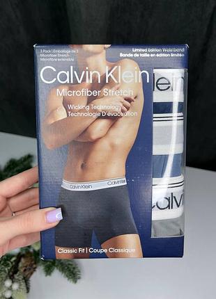 Трусы мужские шорты набор 3од calvin klein