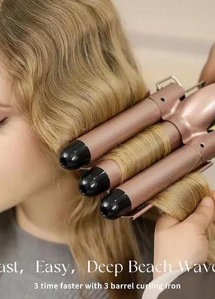 Плойка для завивки