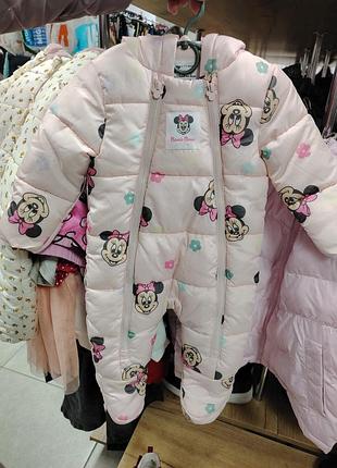 Комбинезон деми