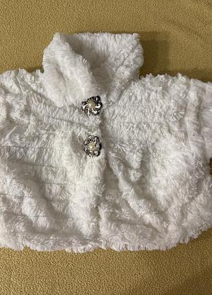 Балеро біла накидка