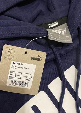 Худи, спортивная кофта puma 4