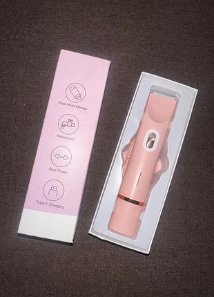 Шейвер жіночий