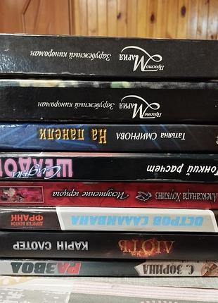 Книжки, романи, художня література