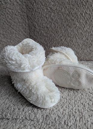 Теплые пинетки