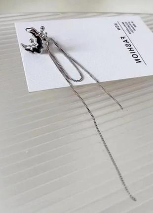 Кліпса місяць з ланцюжками