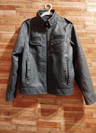 Курточка мужская