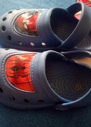 Сабо,крокси 3