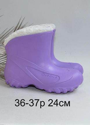 Невесомые сапоги с утеплением