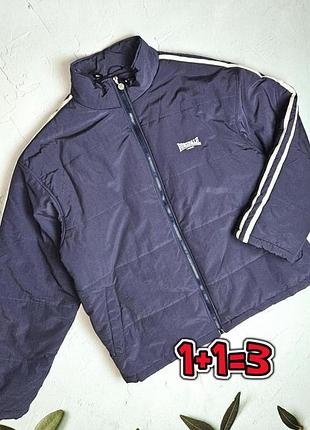 🎁1+1=3 брендова чоловіча синя куртка пуховик lonsdale, розмір 52 - 54