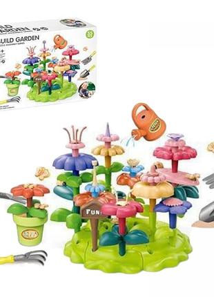 Конструктор “цветочный сад”, набор садовода, 55 элементов, грабли, лопата, вила, лейка, вазон, цветы, в коробке mic (a42-1)