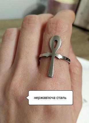 Нержавеющая сталь кольцо научное крест крест крестик кольцо стальное нержавеющее минималистичное под серебро кольца минимализм