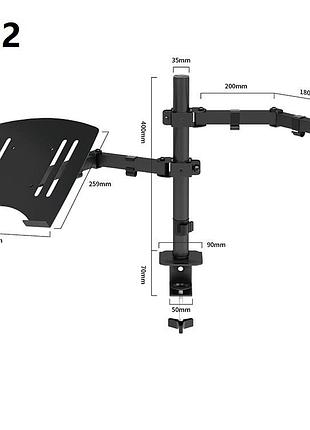 Подставка для монитора ноутбука настольная крепь с регулируемым кронштейном подходит для мониторов 14-28 дюймов ноутбуков 15.6