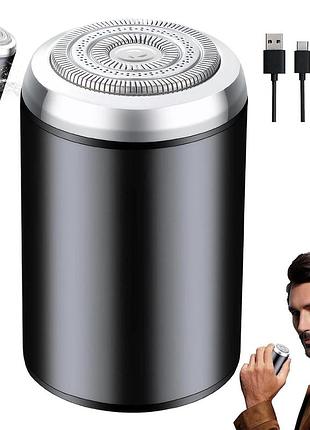 Мини бритва flawless электрическая акумуляторная usb-зарядка