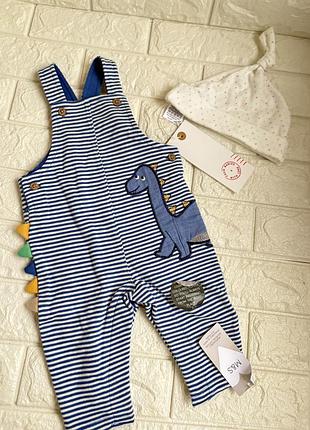 Новий набір одягу шапочка чоловічок ромпер на хлопчика 3-6 місяців