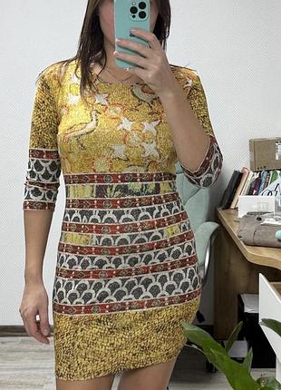 Сукня жовта м/л