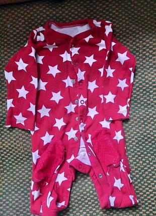 Человечек 6-9