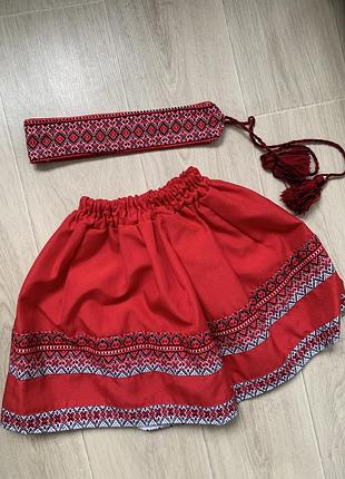 Вишита спідничка з пояском