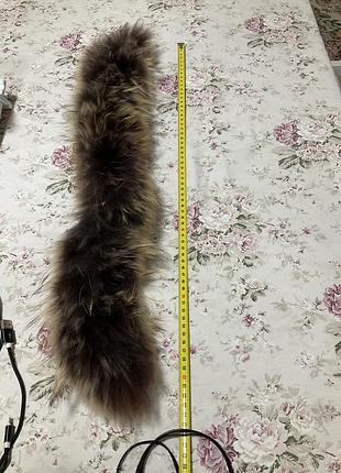 Мех натуральний
