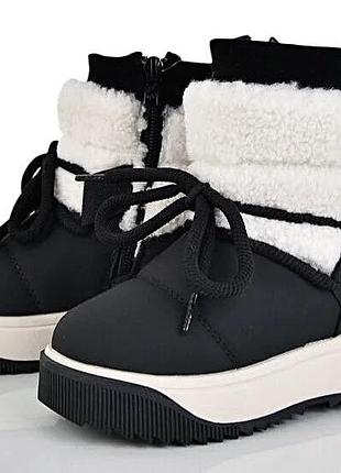 Зимові дутики на дівчинку