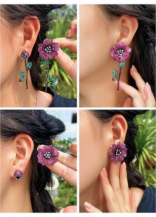 Шикарные серьги цветы,цветки люкс класса light luxury fashion (красивые серьги люкс утенства)