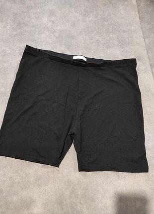 Велосипедки