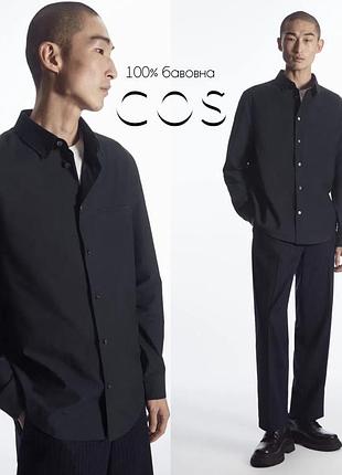 Cos чоловіча поплінова сорочка темно синього кольору