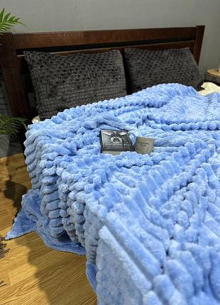 Плед шарпей