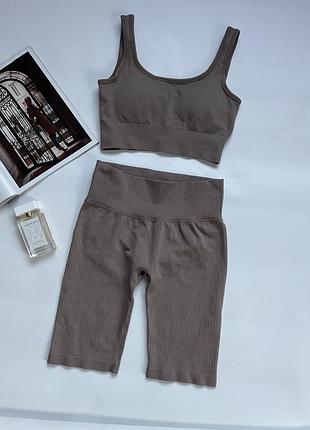 Спортивний комплект🔥