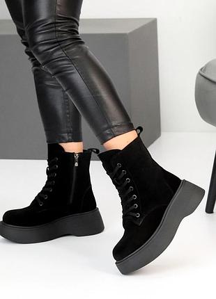 Черевики замш зима