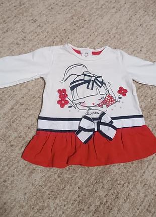 Праздничная кофта для девочки. 3 месяцев