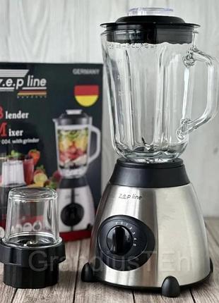 Блендер zepline zp-004 потужний 2000 вт міксер кавомолка скло 1,5 л для коктейлів супів і смузі