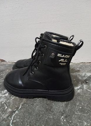 Зимние ботинки для девочки 30 размер