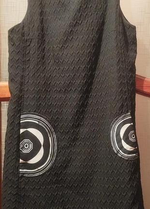 Черное платье