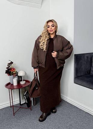 Теплий крутезний бомбер