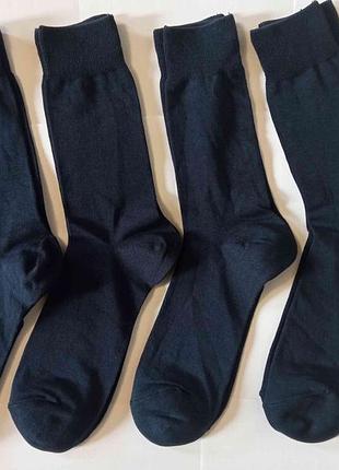 4 пари! набір! шкарпетки primark розміри: 39/42, 43/46