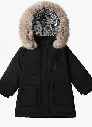 Куртка парка дитяча на хлопчика зима подовжена пух на 7-9 років