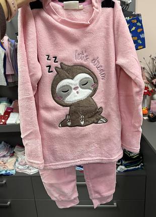 Плюшева піжама