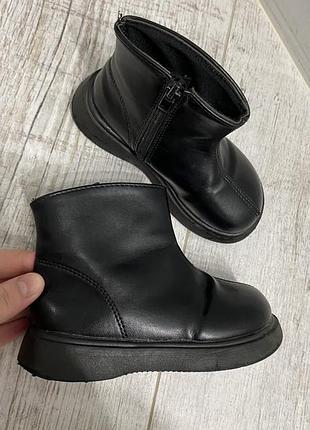 Стильні ботіночки для дівчинки