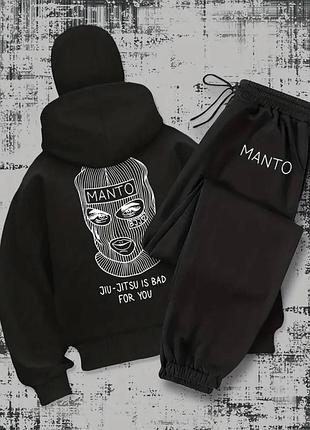 Спортивний костюм🖤