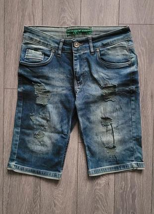 Шорты, шорти