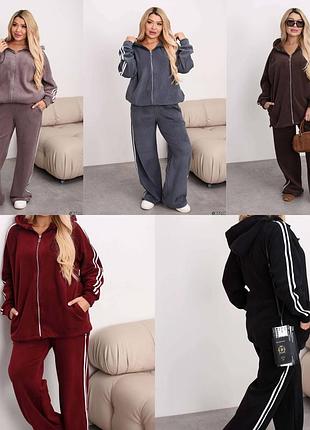Спортивный женский костюм.крупные размеры.