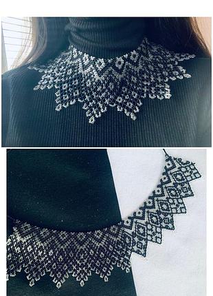 Намисто силянка