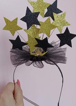 Обруч звездочка