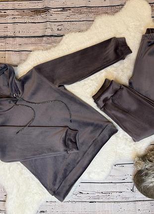 Утеплений костюм